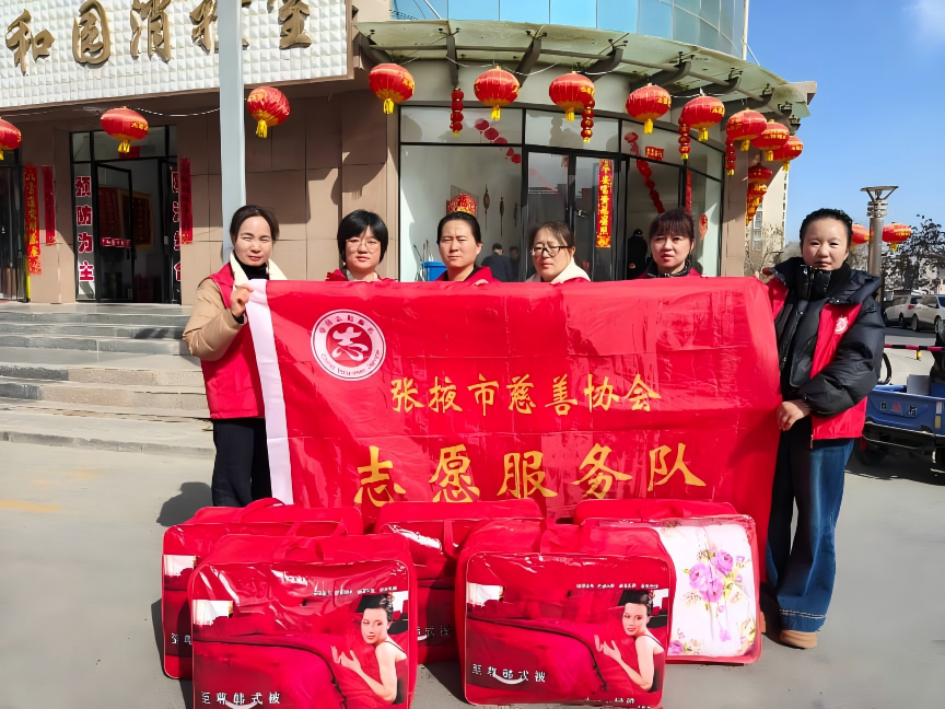 张掖市慈善协会开展 “学雷锋”志愿服务活动